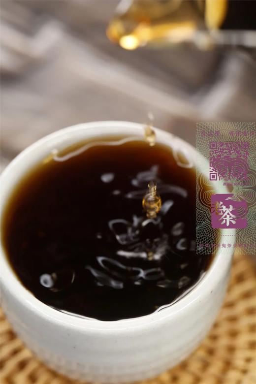 商务招待口粮茶 天地人•普洱王熟茶（2008） 商品图10