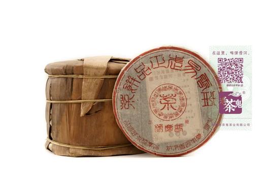 陈韵易武 花蜜香扬  普庆号·易武七子饼（2003） 商品图9