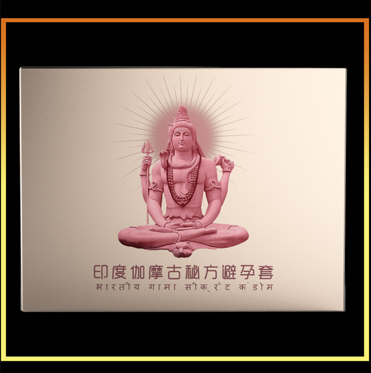 金色伽摩详情页_9