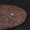【天月古树茶】2017年凤鸣天下古树普洱茶熟饼 380g 商品缩略图1
