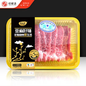 亚麻籽猪肉梅肉片240g