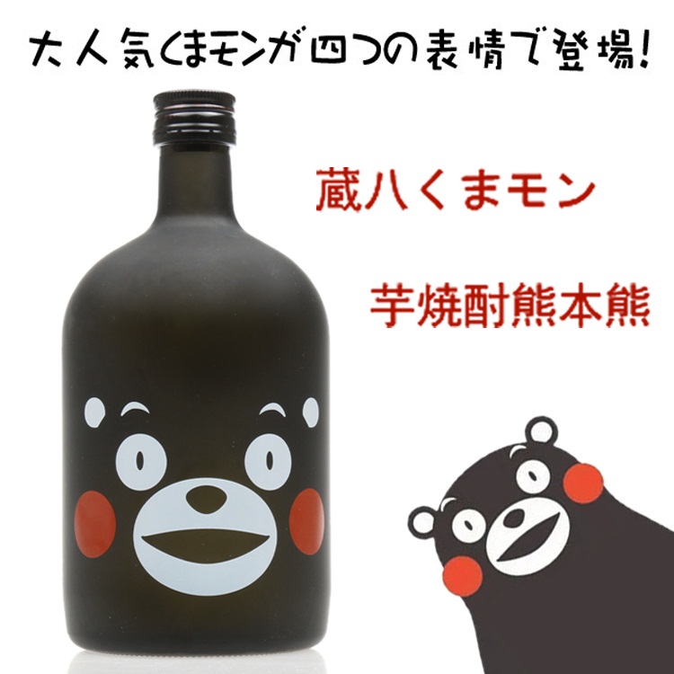 原装进口熊本熊烧酒本格芋烧 蔵八　720ml 　RDCT