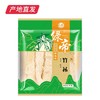 【绿帝】锦礼753款 山珍干货礼盒 753g（包邮直发） 商品缩略图5