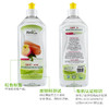 AlmaWin果蔬专用清洗剂500ml 商品缩略图2