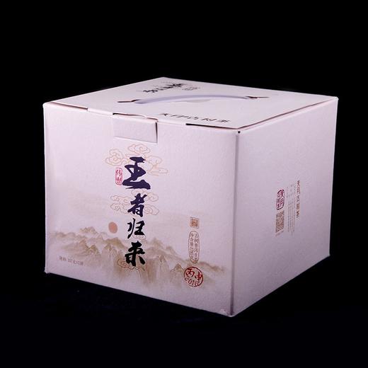 【天月古树茶】2016年王者归来古树普洱茶生饼 357g 商品图5