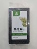 楚丑粮黑芝麻300g 商品缩略图0