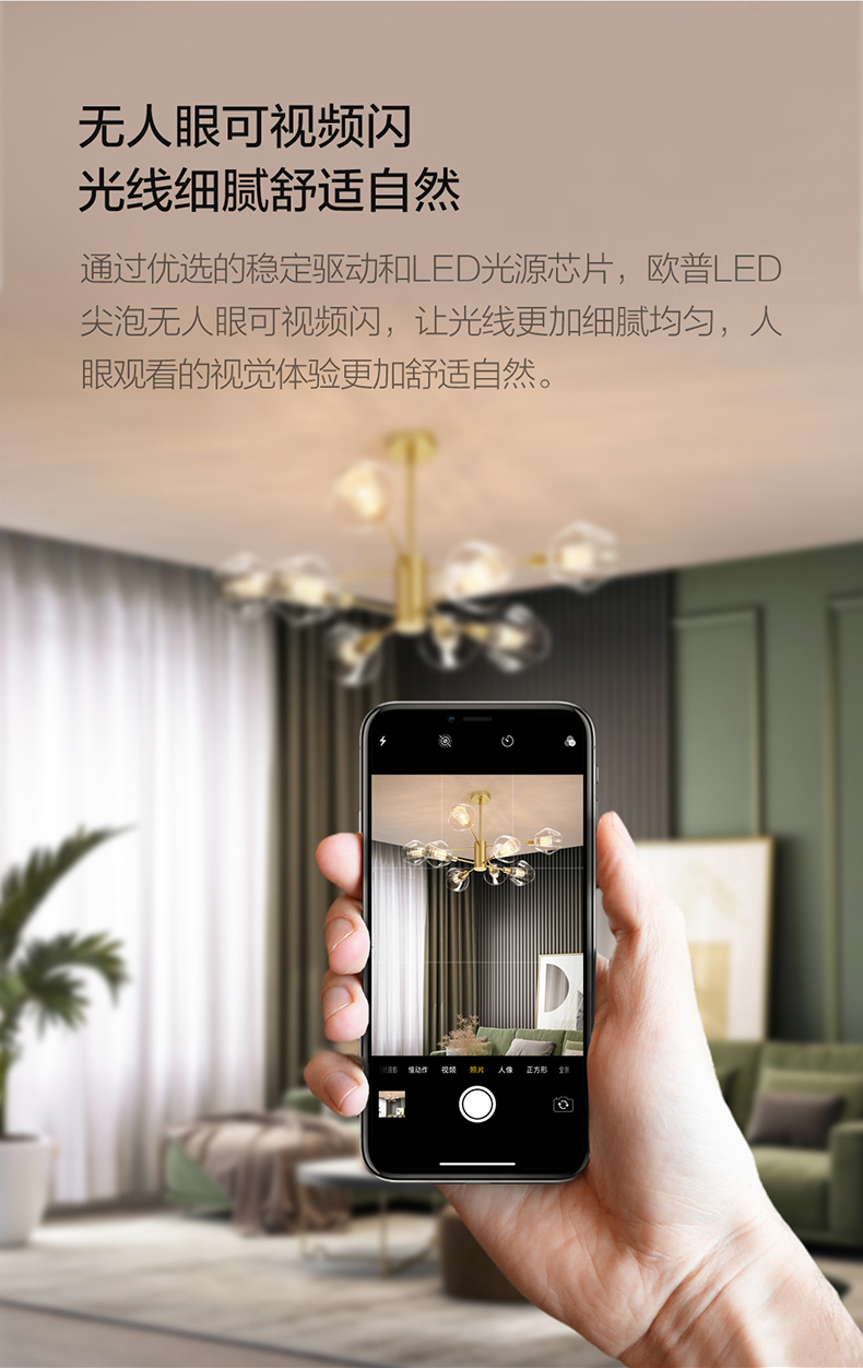 G9光源_08.jpg