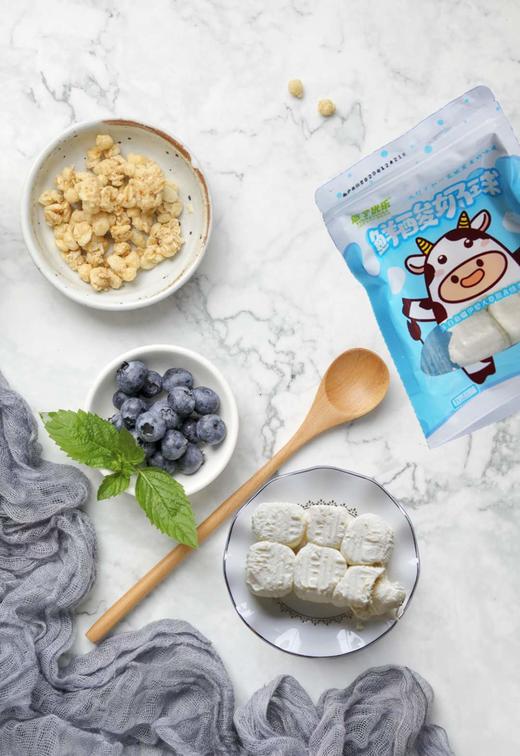 新疆伊犁 悠了优乐鲜酸奶球 150g*5包 商品图1