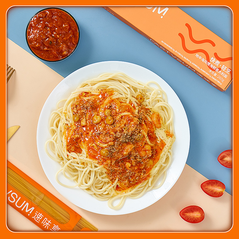 【速味享|缤纷组合装】番茄肉酱/咖喱鸡肉/地中海海鲜