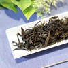 【天月古树茶】2020年昔归古树普洱茶生茶团茶 200g 商品缩略图5