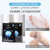 【一般贸易进口】韩国JM SOLUTION肌司研悦活弹润水母面膜10片 商品缩略图4