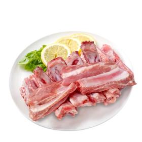 【常州馆】优鲜到家 陕西黑猪仔排 1斤