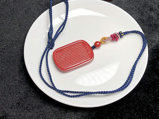 蓝绳长短可调帝王砂平安无事牌吊坠011 饰品美物 商品图4