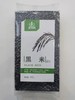 楚丑粮黑米400g 商品缩略图0