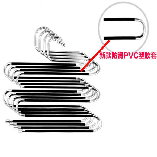 五层不锈钢衣服架 .sp 商品图2