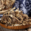 巴山鹿茸菌70g 商品缩略图2
