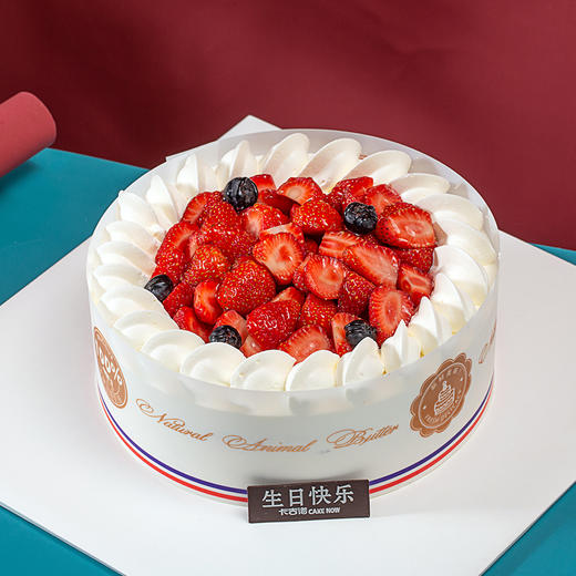 莓好时光 商品图0