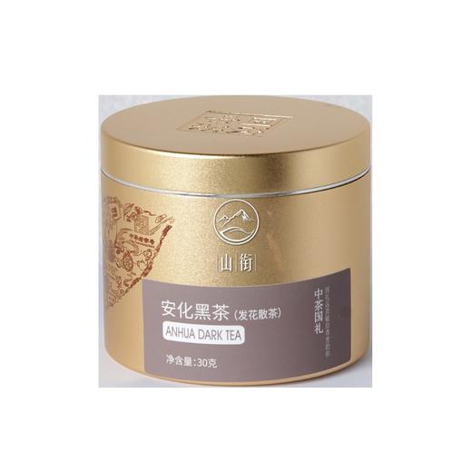 中茶安化黑茶国礼系列之CTG18710茯茶30g罐金花散茶 商品图4
