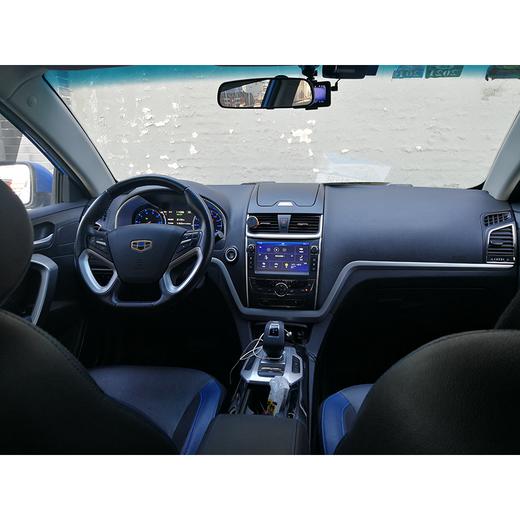 【特价月租-北京】吉利 帝豪新能源 EV300 进取型 商品图7