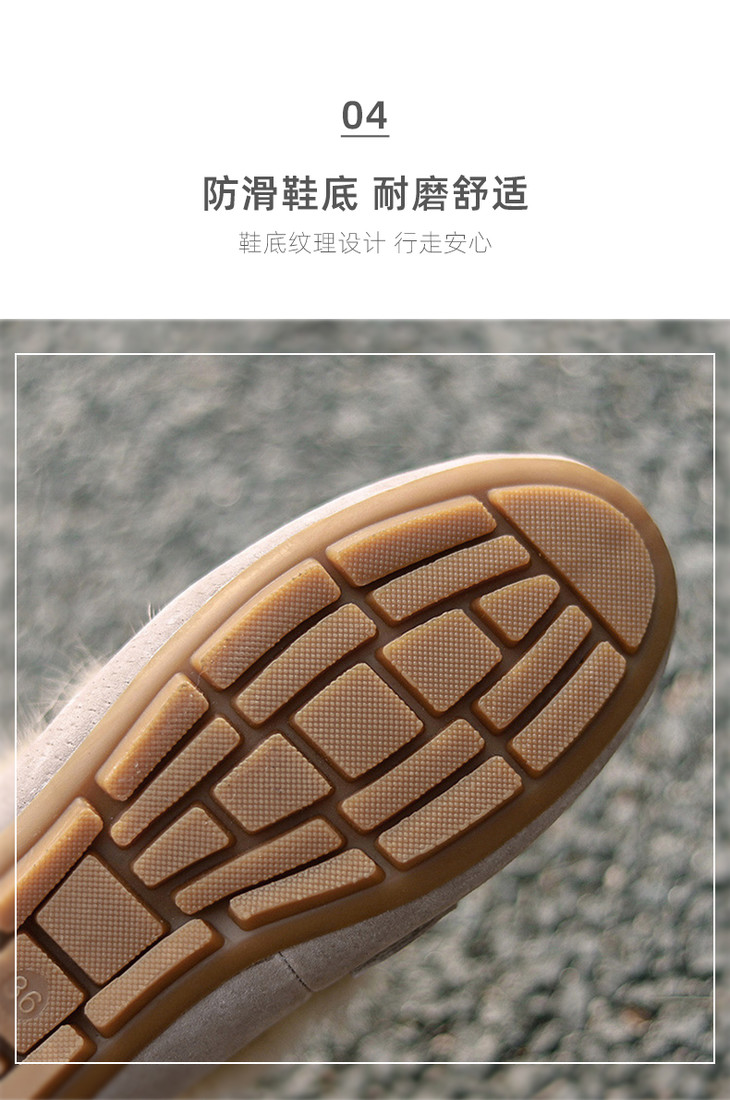 温暖又柔美【加绒软底豆豆鞋】内里加绒 保暖蓄热 柔韧鞋底 行走不勒