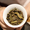 【天月古树茶】2017年龙腾山涌古树普洱茶生饼【性价比之冠】【连续4年销售榜名列前茅】 380g 商品缩略图4