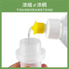 AlmaWin果蔬专用清洗剂500ml 商品缩略图3
