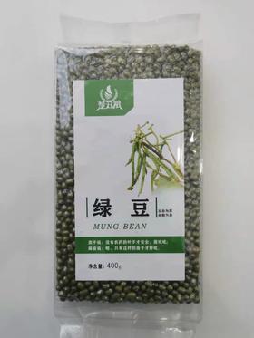 楚丑粮绿豆400g