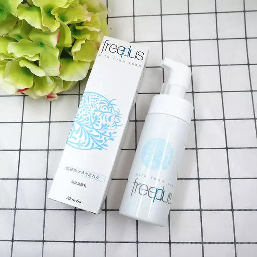 日本Freeplus按压泡沫洗面奶150ml 商品图0