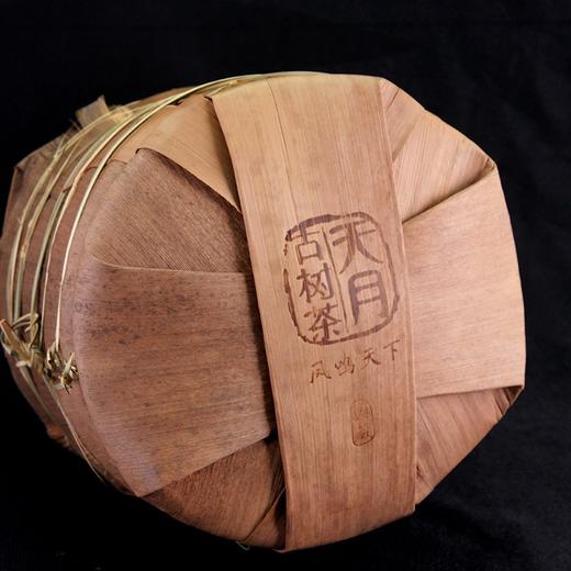 【天月古树茶】2017年凤鸣天下古树普洱茶熟饼 380g 商品图5