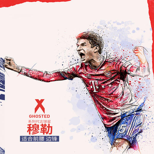 ADIDAS/阿迪达斯中国新年配色X GHOSTED.1 AG足球鞋G54892 商品图1