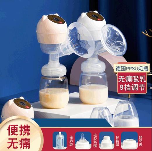 【吸奶器】一体式电动吸奶器大吸力可充电拔奶瓶集乳器 商品图0
