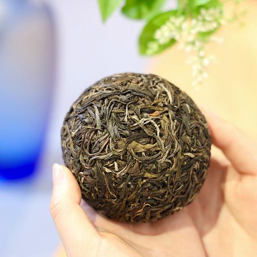 【天月古树茶】2020年昔归古树普洱茶生茶团茶 200g 商品图1