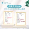 如辉 衣物消毒液1L装 家用杀菌内衣内裤儿童消毒水洗衣机除菌消毒喷雾 商品缩略图4
