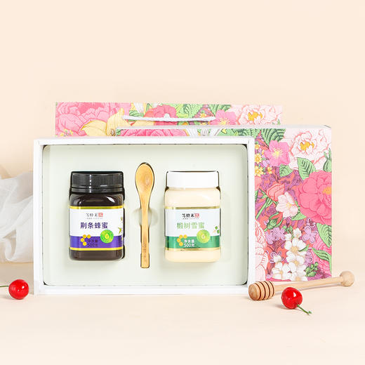 【年货礼盒】等蜂来繁花礼盒，蜂蜜礼盒（椴树雪蜜+荆条蜂蜜） 商品图1
