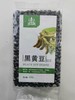 楚丑粮黑黄豆400g 商品缩略图0