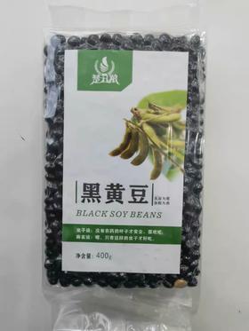 楚丑粮黑黄豆400g