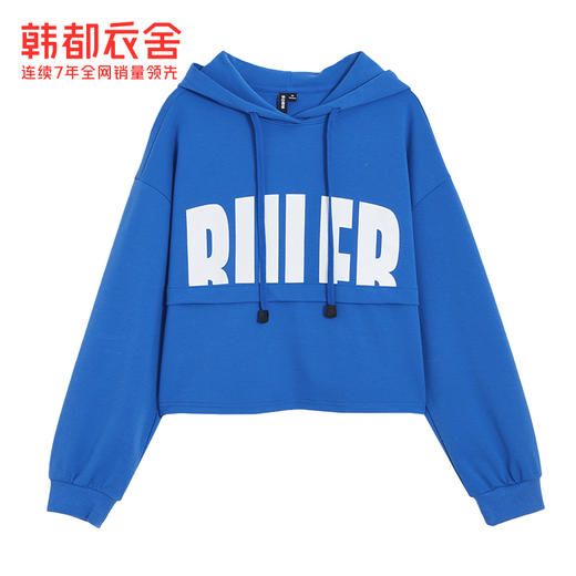 韩都衣舍2021春季新款女装连帽印花短款长袖街头甜酷卫衣TK01044 商品图3
