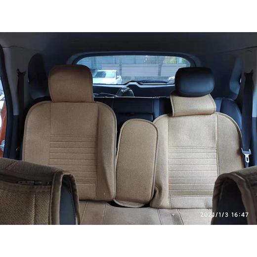 北京汽车 绅宝X65 2.0T 自动豪华型 【长租-北京】 商品图10