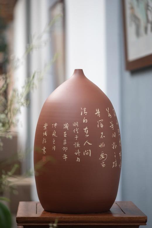 叶城铭 花瓶 商品图1