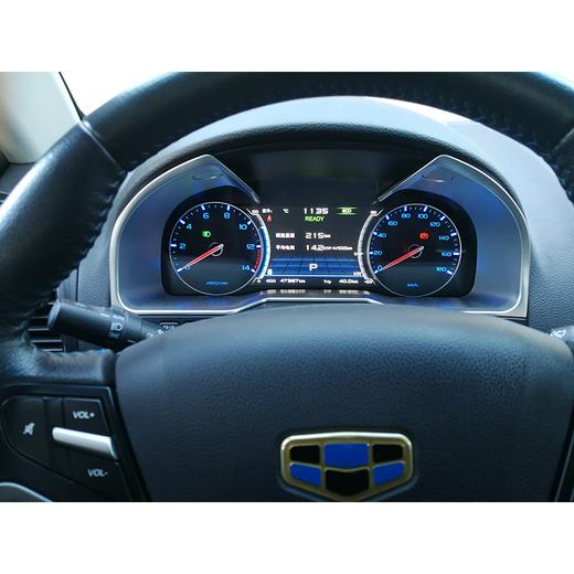 【特价月租-北京】吉利 帝豪新能源 EV300 进取型 商品图6