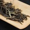 【天月古树茶】2018年倾国倾城古树普洱茶生饼 380g 商品缩略图1