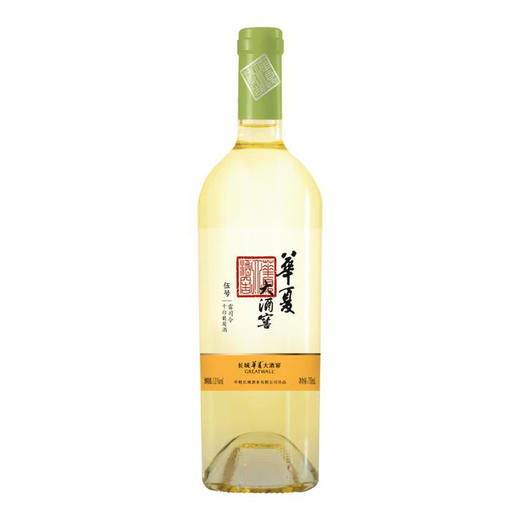 长城华夏雷司令干白葡萄酒750ml/支 商品图1