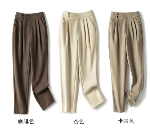 高腰显瘦 | 日单毛呢小脚哈伦裤烟管裤 商品图2