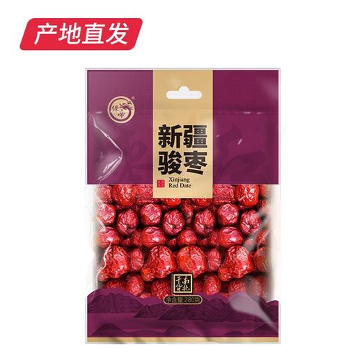 【绿帝】爱回家840款 山珍干货礼盒 840g（包邮直发） 商品图3