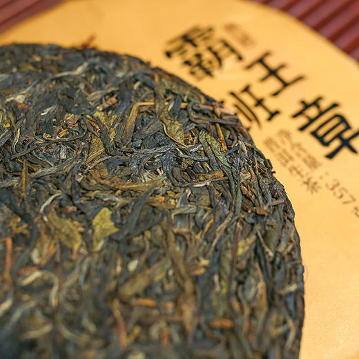 【霸王班章】谨遵自然 茶之臻味 商品图11