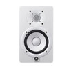 YAMAHA HS5监听音箱 商品缩略图0
