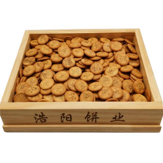 港仁荷兰鸡蛋饼干4.75kg装 质保:12个月 商品图1