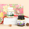 【年货礼盒】等蜂来繁花礼盒，蜂蜜礼盒（椴树雪蜜+荆条蜂蜜） 商品缩略图3