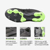 ADIDAS/阿迪达斯 COPA 20.1天然草FG足球鞋EH0883 商品缩略图2