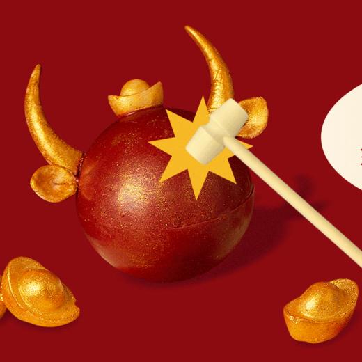 【开门红欢享套餐-立减246元】1磅牛气冲天+好柿花生+桃红酒 商品图2